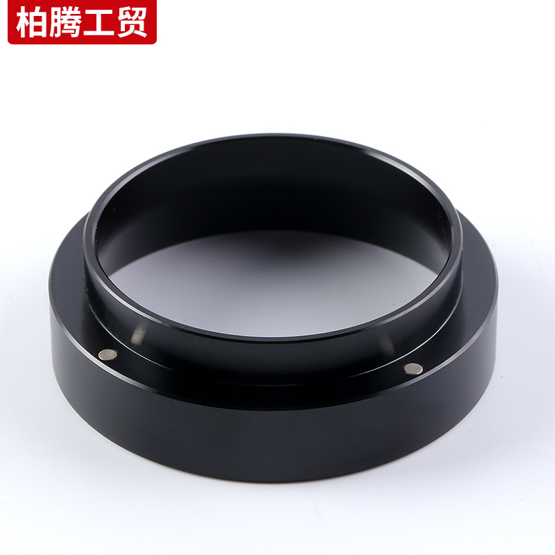 Máquina de café mango anillo de polvo de tela 58mm molinillo de café anillo de polvo de aluminio magnético 51 anillo de polvo anti-mosca