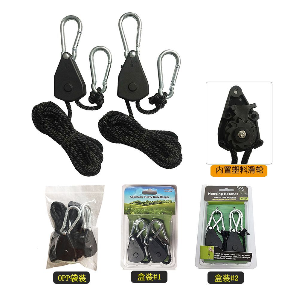 Polea de metal rueda de plástico 1/8 planta tienda lámpara cordón colgante Sling hardware herramienta lámpara Accesorios