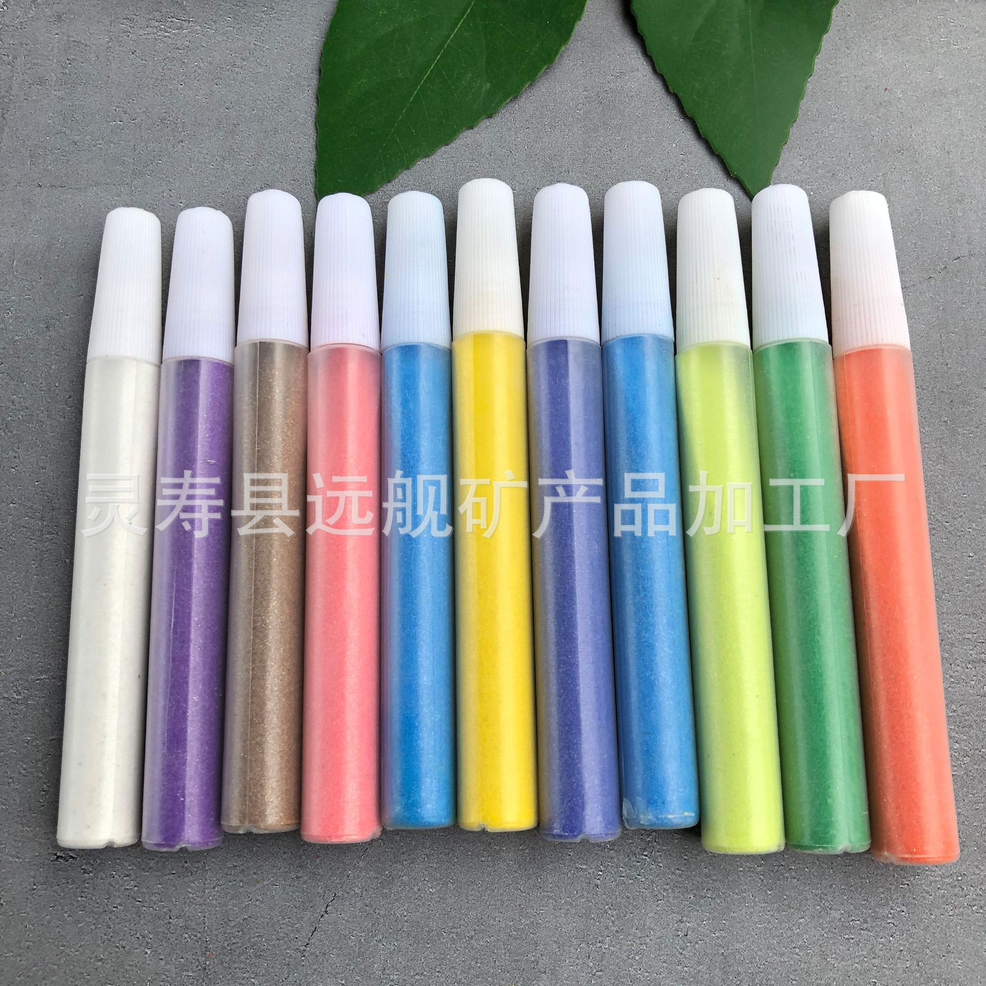 厂家供应儿童沙画套装配件20克瓶装彩砂 染色彩砂量大价忧