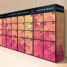 �����W����̈����^΢�Œߴa����晙܇վ12�T������S��