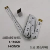Black leather ruler