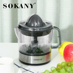 Cross-border summer hot sale SOKANY623D household electric juicer, juice separator, orange juice machine wholesale
