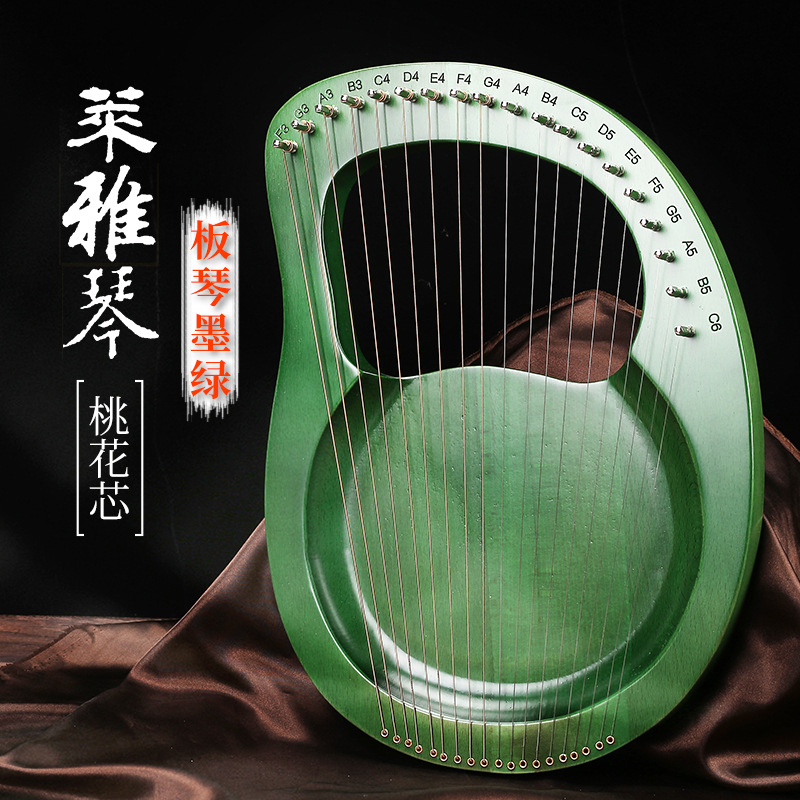 De una sola placa de 19 cuerdas lyre piano Lira en stock