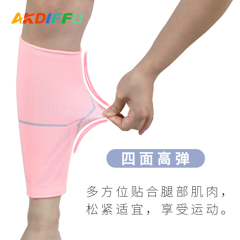 Protección de la pantorrilla transfronteriza unisex de punto de nylon de cuatro lados de compresión elástica protección de la pierna de Deportes de protección corriendo baloncesto