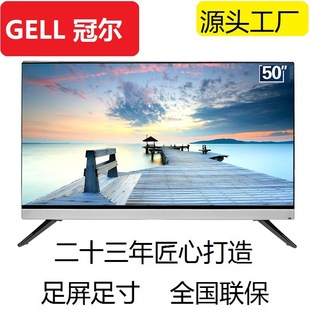 �ҕ�C Һ���ҕ�����ҕ4K�W�j�ҕ�ҕ42/43��50���ҕ