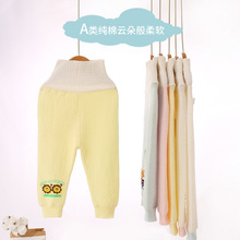 秋冬新款保暖裤子卡通印花儿童秋裤婴儿空气层精梳棉高腰护肚裤