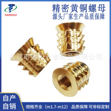 Դ�^���a�S�ҷǘ˶��Ǝ�����ĸ �������S�~��ĸ �Ҿ���ĸ�A����ĸ