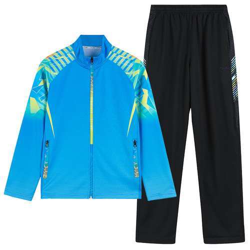 2020 Autumn Badminton Set for Men and Women, Jacket Match Uniform, Ping Pong Sport, Quick-Drying Competition Pants with Printing