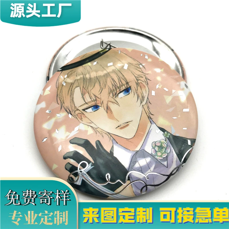 Заводской значок на заказ