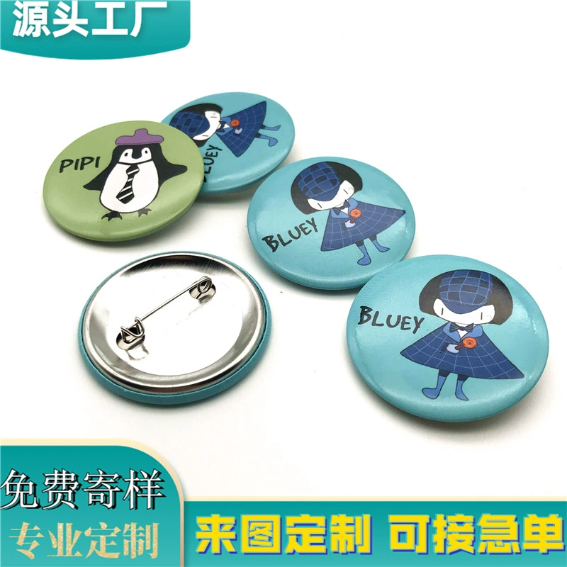 Значок на заказ