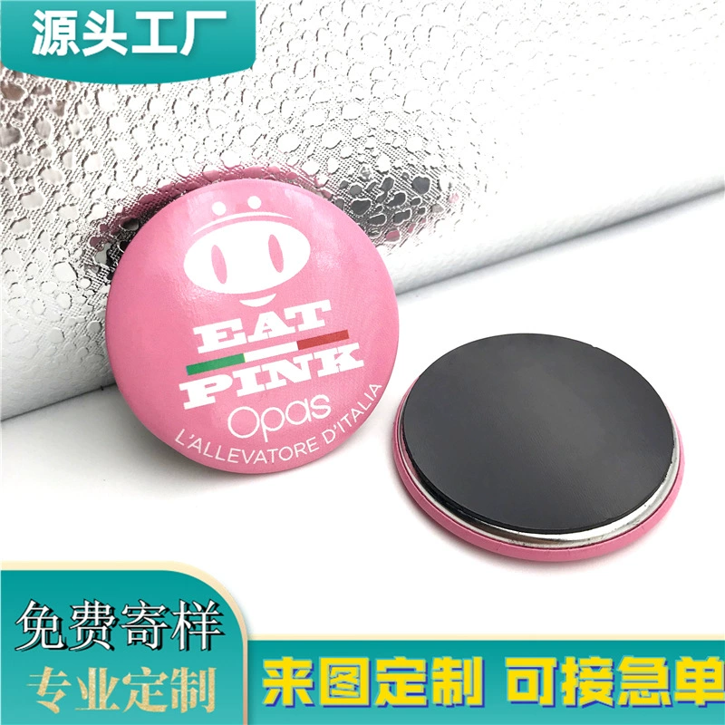 Источник изготовитель пользовательских значков броши из жести