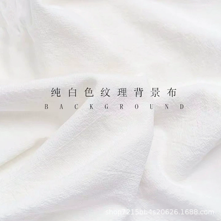 Фотофон Ткань в хлопковом льне Белая ткань Поза Фотография Сплошной цвет Белая плитка Реквизит для фотографий Скатерть Пищевая ткань