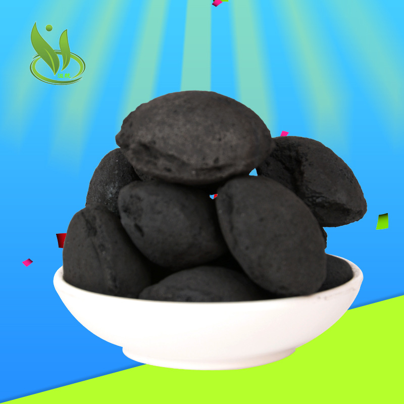 工业污水处理铁碳脱色降COD微电解填料降高色浓度铁碳微电解填料