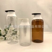 300-1000ml�ɐۃ�ͯϴ�lˮƿ ��������ԡ¶ƿ �����ϴ�oƿ���b
