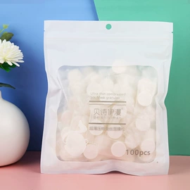 压缩毛巾;面膜纸/碗;一次性洗脸巾