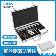 75W�X�Uˢ �~�zˢ �坍���b���P䓗Uˢ�坍���b�������� �S�����l