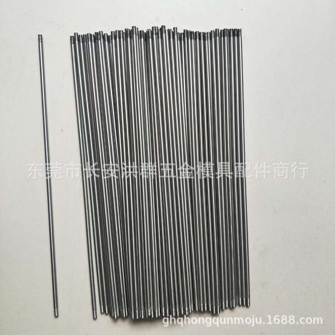 冷却管BTSM3运水针BTSM-3冷却棒BTSM-D3	BTSM5	BTSM-5	BTSM-D5