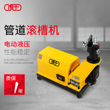 ����늄�Һ���L�ۙC43-323�����ܵ����P���\䓹��_�ۙC�F�ϲۙC