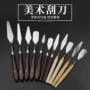外贸新款调色跨境油画刀