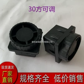 橡塑管套;其他塑胶零件;塑料堵头