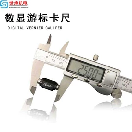 转子泵;热风枪;其他电热设备