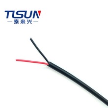 SVTO 2C AWG16̖ �F؛���� ����LED�� ���m���B�������Դ�� VW-1