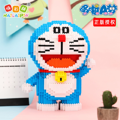 Caipin's new genuine authorized Doraemon internet celebrity's same educational adult toy tiny particle building blocks