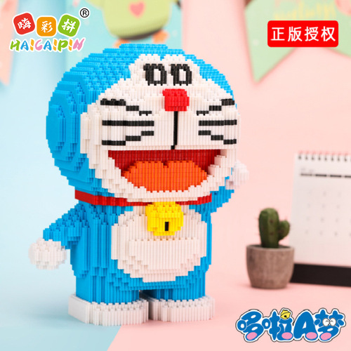 Caipin's new genuine authorized Doraemon internet celebrity's same educational adult toy tiny particle building blocks