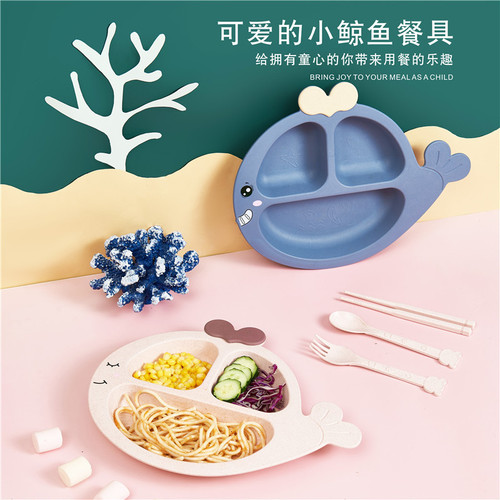 6-piece set of cute whale-shaped tableware for male and female babies, creative divided dinner plate, double-eared bowl, handle and mouth cup