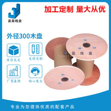 ���w���|�����z�ϰ往�P,�A��P��ľ݆���⏽300ľ�P