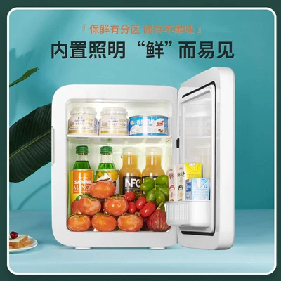 Soyuducular Kemin K16 Cosmetic Case Dormitory