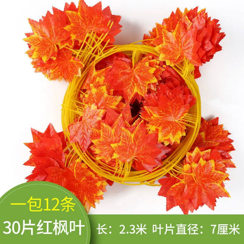 Artificial Grape Leaf Vine, Decorative Ceiling Strip, Green Hanging Foliage (Multi-Pack Options)