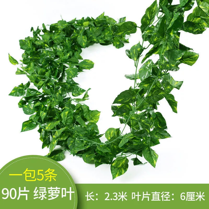 Artificial Grape Leaf Vine, Decorative Ceiling Strip, Green Hanging Foliage (Multi-Pack Options)