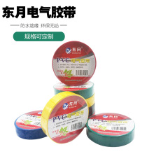 �ȠNϵ�Ж|��PVC늹�늚��z��늚�^���z��10m*16mm