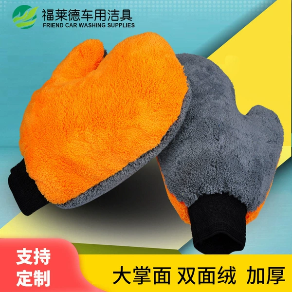 Orange+gray