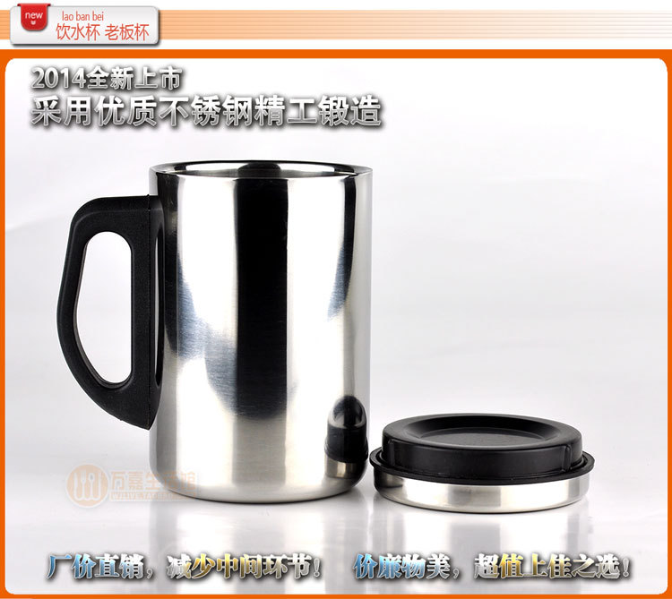 Taza de regalo de aislamiento térmico de doble capa de acero inoxidable directo de fábrica sin red Four Seasons taza de doble capa