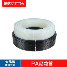 PA6尼龙管PA8*1 PA10×1高压气管油管耐高温酸碱聚酰胺管PA10*1.5