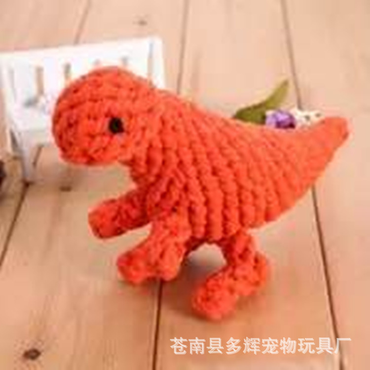 로즈 레드 공룡