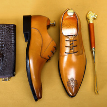 【vip专供】英伦商务正装皮鞋男透气真皮头层牛皮尖头雕花德比鞋