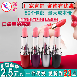 Ů���Ȑ���Ȥ����˽��С���˿ڼt���Ӱ�������Ӱ�Ħ����������Ʒ