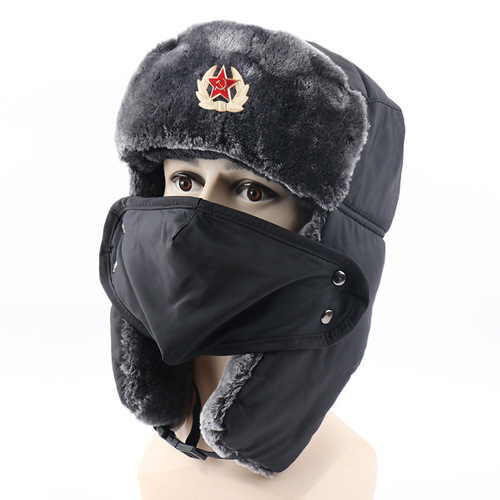 Soviet emblem Lei Feng hat windproof and waterproof outdoor hat for men and women thickened ear protection hat Russian warm hat AliExpress