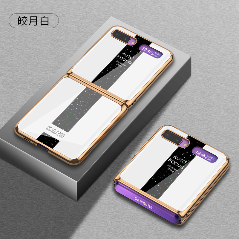 Marca de moda Samsung Galaxy Z Flip 4G caja del teléfono móvil Nuevo vidrio electrochapado flipz teléfono móvil funda protectora aplicable