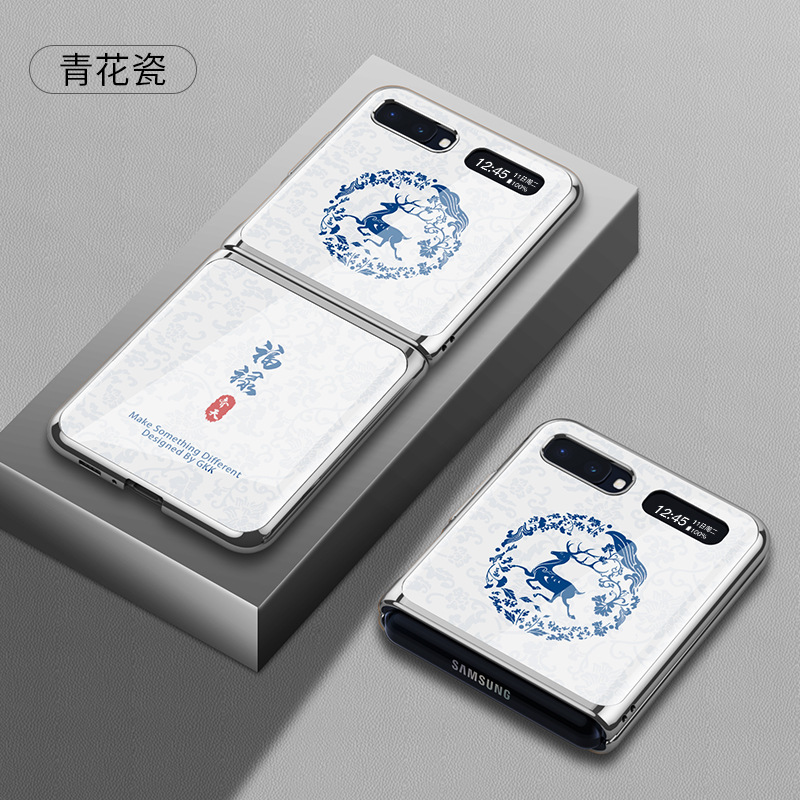 Marca de moda Samsung Galaxy Z Flip 4G caja del teléfono móvil Nuevo vidrio electrochapado flipz teléfono móvil funda protectora aplicable