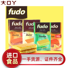 �R�������M�� fudo���൰��108g ��ʹ����ʳƷ��ʽ���c���l