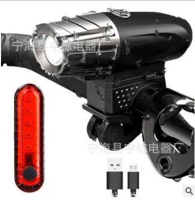 2256 + USB 테일 라이트 056