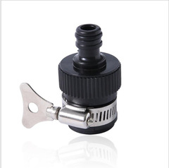 Household washing machine faucet connector buckle universal universal adapter gardening irrigation accessories tool