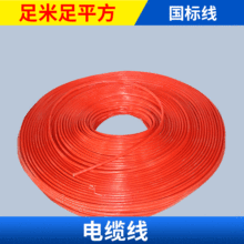 ���� ���������|�� BVR4/6ƽ�����Όĥ���Ͽ�����|