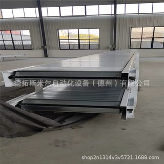 定制不锈钢链板输送机链板输送机流水线粮食装车卸车输送线