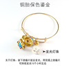 Hanfu Jingtai Blue Sauce Ball Ball Box Ancient Wind Box Bracelet can open the pendant pendant incense pill lamp bead magic box