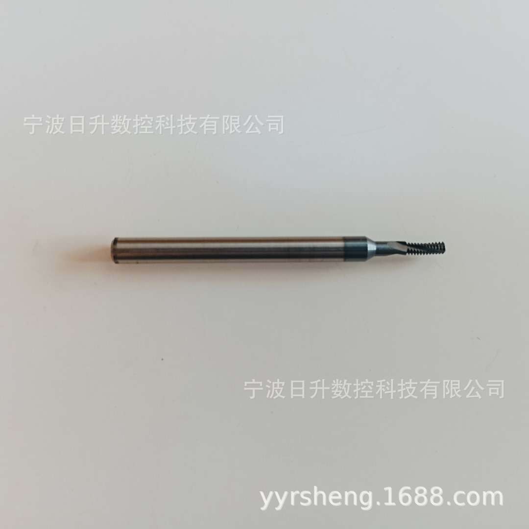 涂层钨钢螺纹铣刀 M3*0.5
